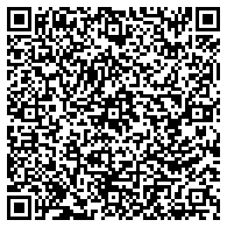 QR-код с контактной информацией организации ООО Ремстройотдел