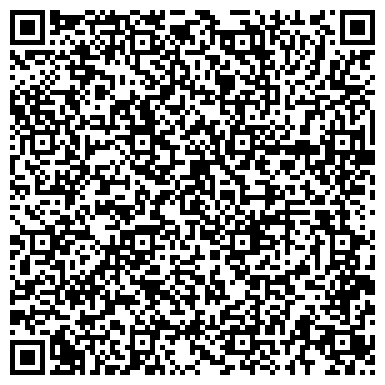 QR-код с контактной информацией организации Совет ветеранов, общественная организация