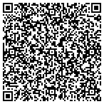 QR-код с контактной информацией организации ФГУП Почта России Почтовое отделение №121099