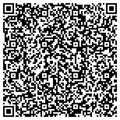 QR-код с контактной информацией организации Бугров Бизнес Парк