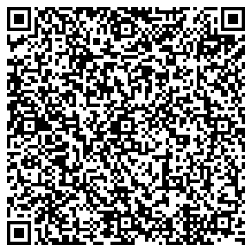 QR-код с контактной информацией организации Почтовое отделение №141407, г. Химки