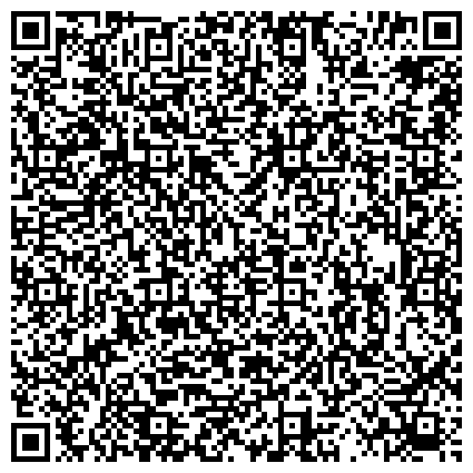QR-код с контактной информацией организации Экологически чистый и свободный от коррупции край, Красноярская региональная общественная организация