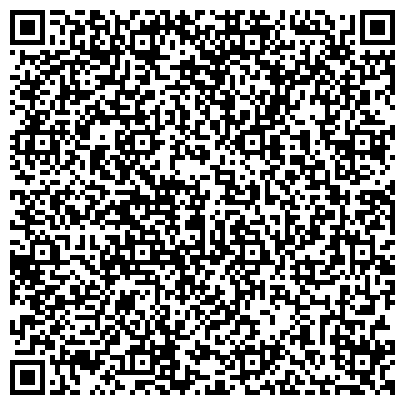 QR-код с контактной информацией организации Сибирский дом, Красноярская региональная молодежная общественная организация
