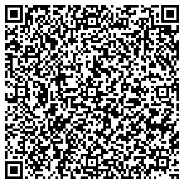 QR-код с контактной информацией организации Почтовое отделение №123317