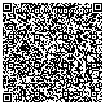 QR-код с контактной информацией организации Всероссийское общество слепых, Красноярская краевая организация