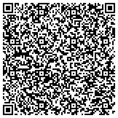 QR-код с контактной информацией организации «Всероссийское общество инвалидов» Ленинский район
