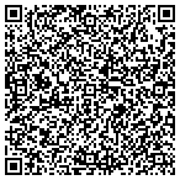 QR-код с контактной информацией организации Орхидея, салон-парикмахерская, ИП Герасимова С.Г.