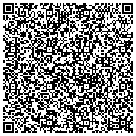 QR-код с контактной информацией организации Местная общественная организация ветеранов-пенсионеров войны, труда, вооруженных сил и правоохранительных органов, Железнодорожный район