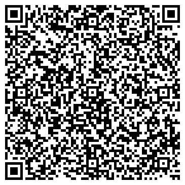 QR-код с контактной информацией организации Почтовое отделение №119334