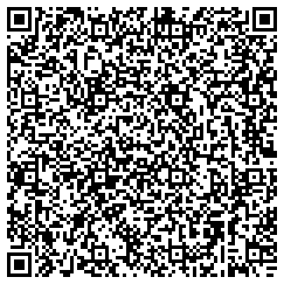 QR-код с контактной информацией организации Всероссийское общество инвалидов, местная организация, Свердловский район