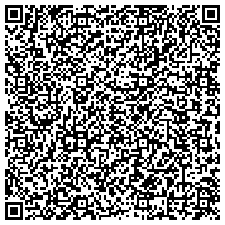 QR-код с контактной информацией организации Местная общественная организация ветеранов-пенсионеров войны, труда, вооруженных сил и правоохранительных органов