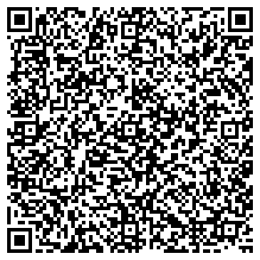 QR-код с контактной информацией организации Почтовое отделение №119019