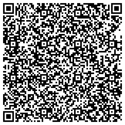 QR-код с контактной информацией организации Всероссийское общество слепых, Красноярская краевая организация