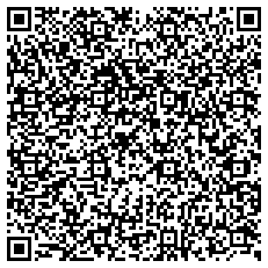 QR-код с контактной информацией организации ООО Комплексные Поставки-Ч