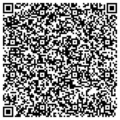 QR-код с контактной информацией организации Всероссийское общество инвалидов, местная организация, Кировский район