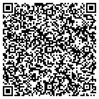 QR-код с контактной информацией организации ООО Стромат
