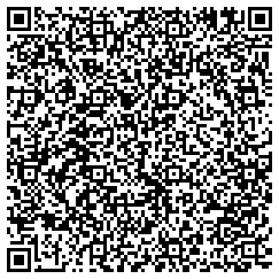 QR-код с контактной информацией организации Всероссийское общество инвалидов, местная организация, Октябрьский район
