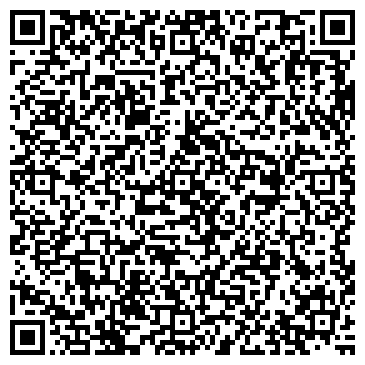 QR-код с контактной информацией организации Почтовое отделение №123056