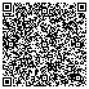 QR-код с контактной информацией организации ЗАО Аксиома