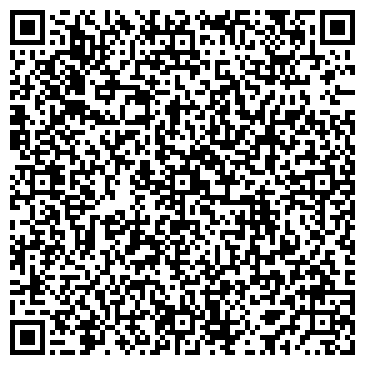 QR-код с контактной информацией организации DaKor74
