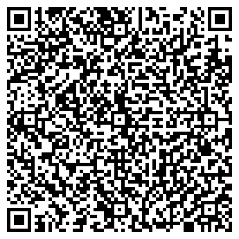 QR-код с контактной информацией организации Алла