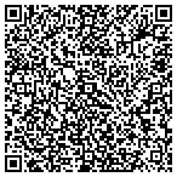 QR-код с контактной информацией организации Интера