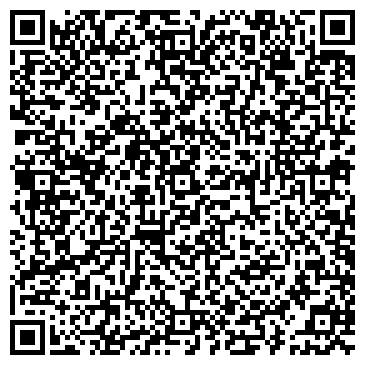 QR-код с контактной информацией организации Дана