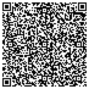 QR-код с контактной информацией организации ООО Онежская добывающая компания