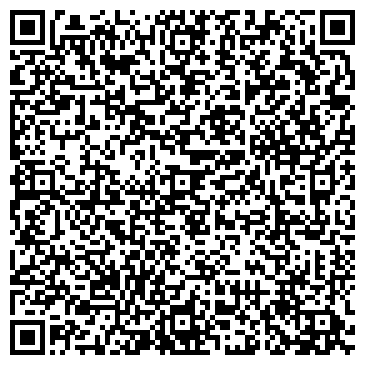 QR-код с контактной информацией организации Max