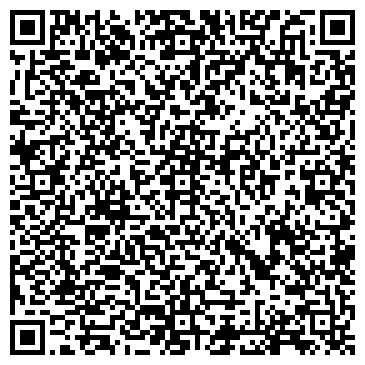 QR-код с контактной информацией организации ООО Стройтехника