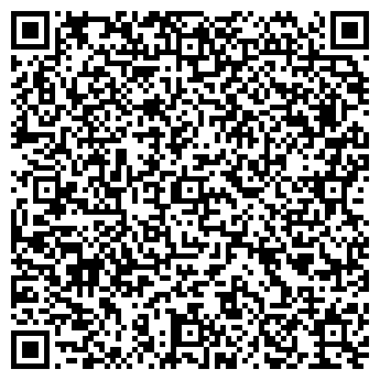 QR-код с контактной информацией организации Фортуна-28