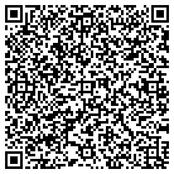 QR-код с контактной информацией организации Статус