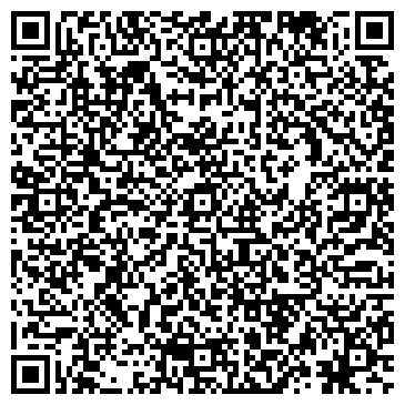 QR-код с контактной информацией организации ООО Акстримпромсервис