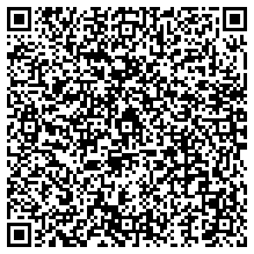 QR-код с контактной информацией организации ООО Одум