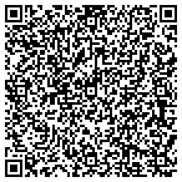 QR-код с контактной информацией организации ИП Шулаев А.В.