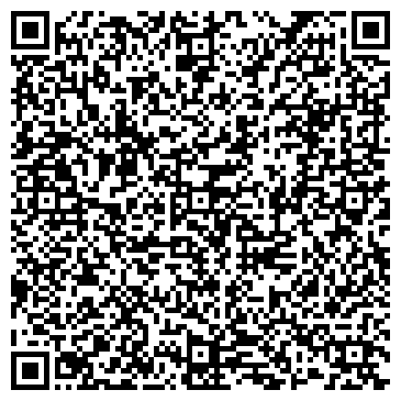 QR-код с контактной информацией организации Джанат-Style