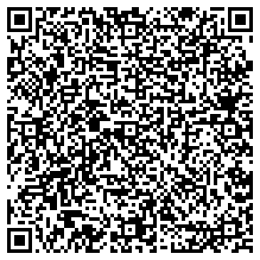 QR-код с контактной информацией организации ООО Центр экологических разработок и аудита