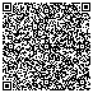QR-код с контактной информацией организации ООО Шер-Риф