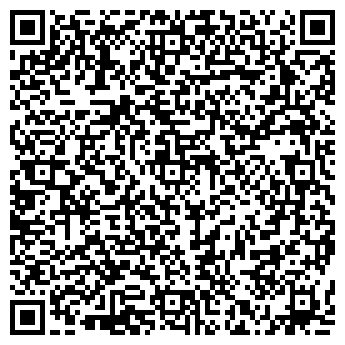 QR-код с контактной информацией организации Енисейрегионводхоз