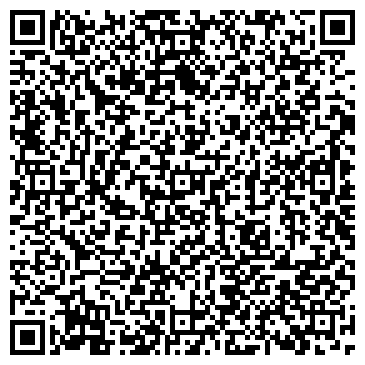 QR-код с контактной информацией организации ООО «ОНЕЖСКАЯ ПРОМЫШЛЕННАЯ ГРУППА»