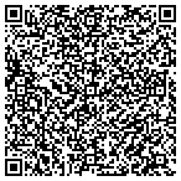 QR-код с контактной информацией организации ООО Экоправоинжиниринг