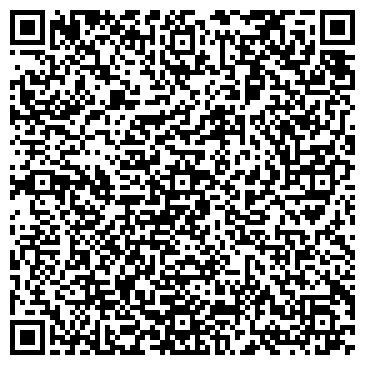 QR-код с контактной информацией организации ООО Волго-Вятская компания