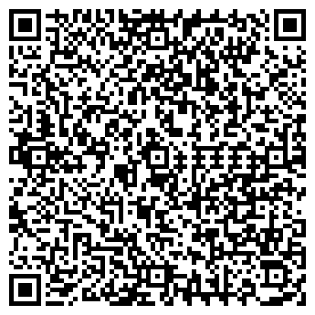 QR-код с контактной информацией организации ООО Консэс