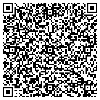 QR-код с контактной информацией организации Придонской