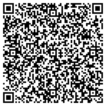 QR-код с контактной информацией организации ООО Пилон-Бор