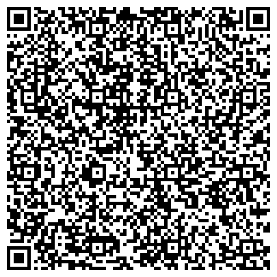 QR-код с контактной информацией организации ПРОГРЕСС, ААК (ПРОГРЕСС ОАО АРСЕНЬЕВСКАЯ АВИАЦИОННАЯ КОМПАНИЯ ИМ. Н.И. САЗЫКИНА)