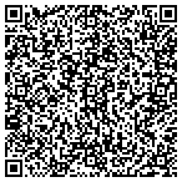 QR-код с контактной информацией организации ООО Сибирские Эстакады