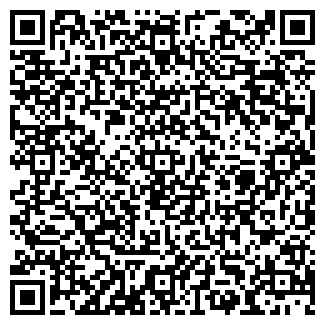 QR-код с контактной информацией организации КЭНДИ