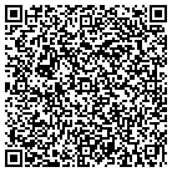 QR-код с контактной информацией организации ООО Центр Холдинг