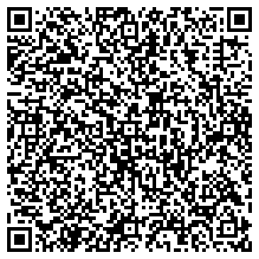 QR-код с контактной информацией организации ФГУП Почта России Почтовое отделение №127083
